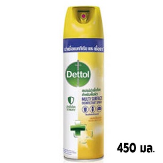 Dettol เดทตอล อิสอินเฟคแทนท์ สเปรย์ กลิ่นซันไซน์บรีซ สเปรย์ฆ่าเชื้อโรค สำหรับพื้นผิว 450 มล. (8850360035318)