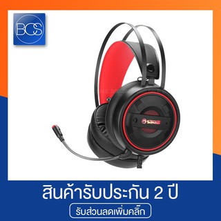 Marvo H8660 Scorpion Gaming Headset หูฟังเกมมิ่ง - (Black,Red)