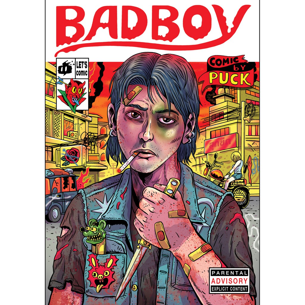 หนังสือ การ์ตูนไทย BADBOY