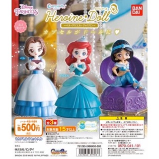 📬 พร้อมส่ง : 🎌 กาชาปองเซ็ทเจ้าหญิงดิสนีย์ “Heroine Doll” | “Heroine Doll” Disney Princess Gashapon Set.