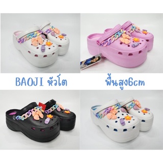 [ตรงปก+ส่งไว] Baoji รองเท้าแตะ หัวโต เสริมส้น บาโอจิหัวโต BO37-120 พื้นสูง2.5นิ้ว