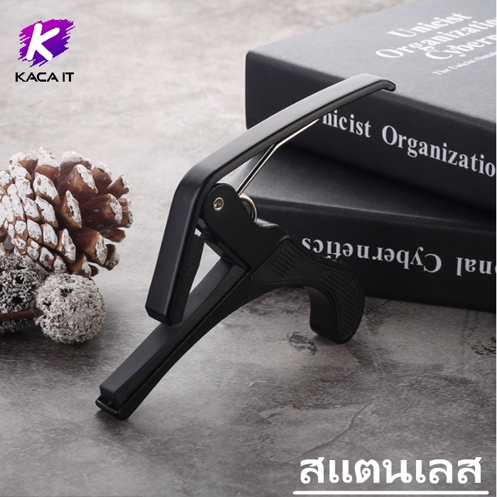 At First Capo คาโป้ กีตาร์ BK (สแตนเลส) Guitar เป็นโลหะอย่างดี แบบพกพา หนีบกีต้าร์ จับคอร์ด ดำ 1ชิ้น