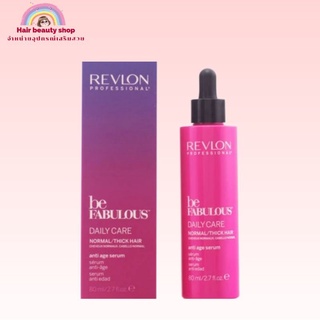 Revlon befabulous Daily Care Normal/Thick Hair Serum 80ml.