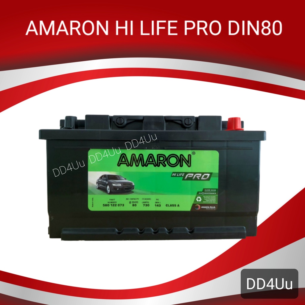 แบตเตอรี่รถยนต์ อมารอน Amaron hi life  รุ่น pro DIN80L รับประกันสินค้า 2 ปี