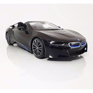 รถบังคับงานโมเดลBMW i8 Roadster เปิดประทุน มีไฟ บังคับได้ใส่ถ่าน