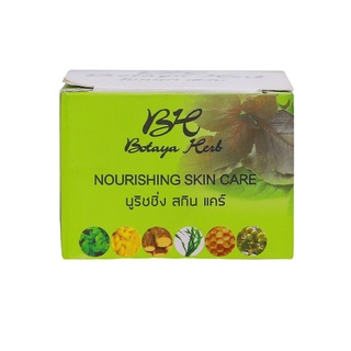 Botaya Herb Nourishing Skin Care โบทาย่า เฮิร์บ ครีมสมุนไพร (15g.)