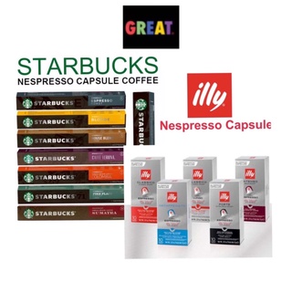 สตาร์บัคส์แคปซูล กาแฟแคปซูล แคปซูลกาแฟสตาร์บัคส์ STARBUCKS BY NESPRESSO CAPS