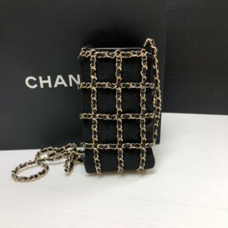 Chanel wallet dc30 full set