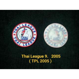 อาร์ม ไทย ลีก 9 2005 ( TPL 2005 )