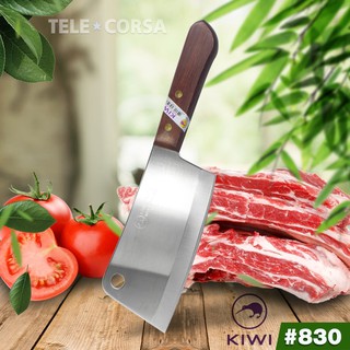   มีดทำครัว มีดสับกระดูก ด้ามไม้ ขนาด 26.5 CM. No. 830 รุ่น Kitchen-knife-kiwi-830-09F-Boss