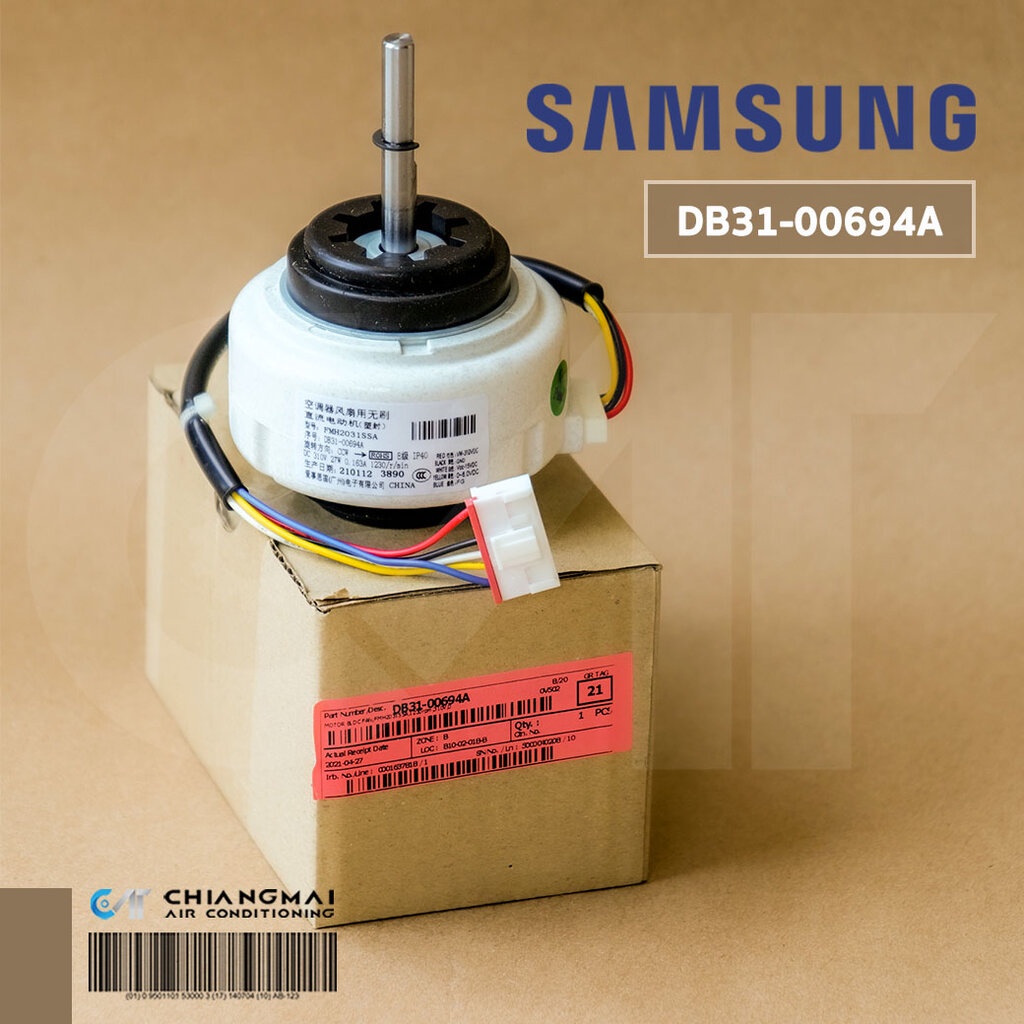 DB31-00694A มอเตอร์แอร์ Samsung มอเตอร์แอร์ซัมซุง มอเตอร์คอยล์เย็น (FMH2031SSA 27W.) อะไหล่แอร์ ของแ