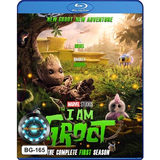 Bluray หนังการ์ตูน เสียงไทยมาสเตอร์ I Am Groot ข้าคือกรู้ท