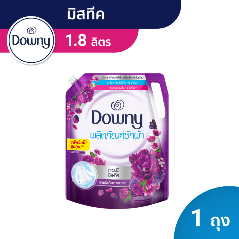 [ใหม่] Downy ดาวน์นี่ น้ำยาซักผ้าสูตรเข้มข้น มิสทีค 1.8 ล Downy Mystique Concentrated Laundry Detergent Refill 1.8 L