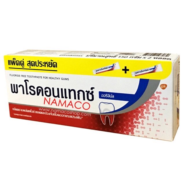 Parodontax toothpaste Original pack 2x150g พาโรดอนแทกซ์ยาสีฟันออริจินัล 150กรัม แพค 2