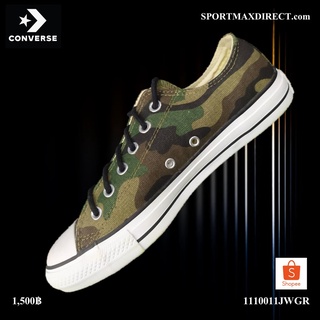 รองเท้า Converse รุ่น ALL STAR PRINT OX GREEN (1110011JWGR)