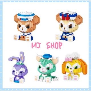 ตัวต่อ นาโน สเตลล่าลู หมีกับกระต่าย​ Nanoblock Duffy