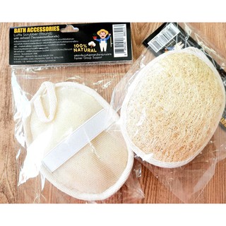 ใยบวบธรรมชาติขัดผิว แผ่นกลม พร้อมสายรัดกระชับมือ Luffa Scrubber