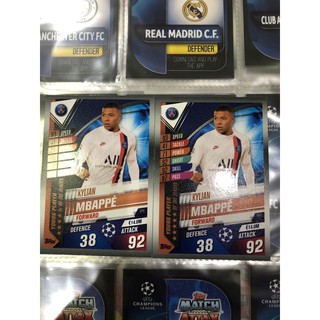 Match Attax 101 2020 Young Players of the Season Cards