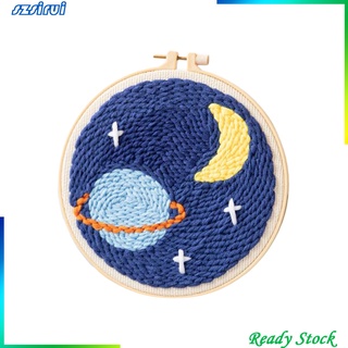 [Ready Stock] Moon Star Punch Needle Kit Soft Yarn DIY Needlework Embroidery Craft A