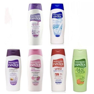 ปลอมคืนเงิน Instituto Espanol Body Lotion 500 ml โลชั่นบำรุงผิว มอบความชุมชื่น ให้ผิวของคุณเนียนนุ่มน่าสัมผัส