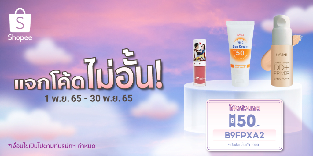 PRASADA SERUM 3本セットシェアスマイルプラサーダ 商品案内 | シェアスマイル