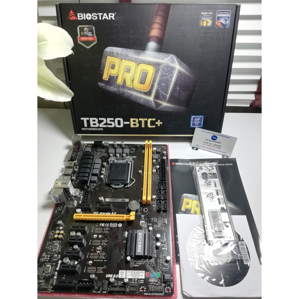 เมนบอร์ด TB250-BTC+ BIOSTAR 1151 GEN 6-7 ประกันยาว 04/2021