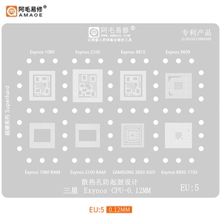 Amaoe EU 5 BGA แผ่นแม่แบบ ลายฉลุ สําหรับ Samsung CPU RAM Exynos 2100 9609 9815 080 8895 3830 XGO