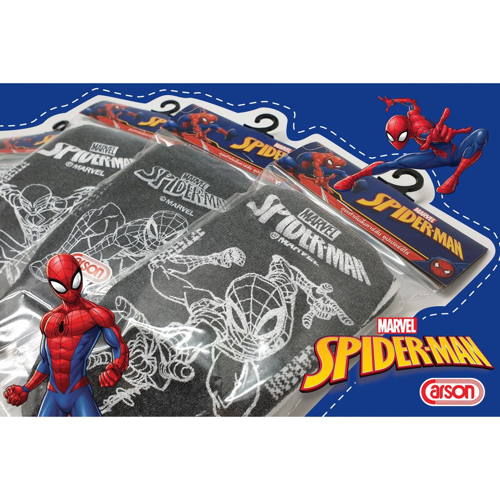 Carson ถุงเท้าของแท้ 100% ลายลิขสิทธิ์ Spider Man  - ถุงเท้านักเรียนไนล่อน ข้อสั้น สีขาว-เทา สไปเดอร