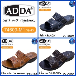 ADDA MENS รองเท้าแตะหนังชาย รุ่น 74609-M1