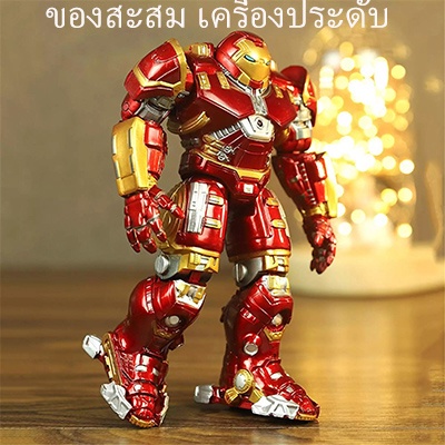 พร้อมส่ง โมเดลไอรอนแมน อเวนเจอร์ ไอรอนแมน ของเล่นไอรอนแมน สำหรับเด็ก ของเล่นหุ่นยนต์ ของขวัญวันเกิดไอรอนแมน