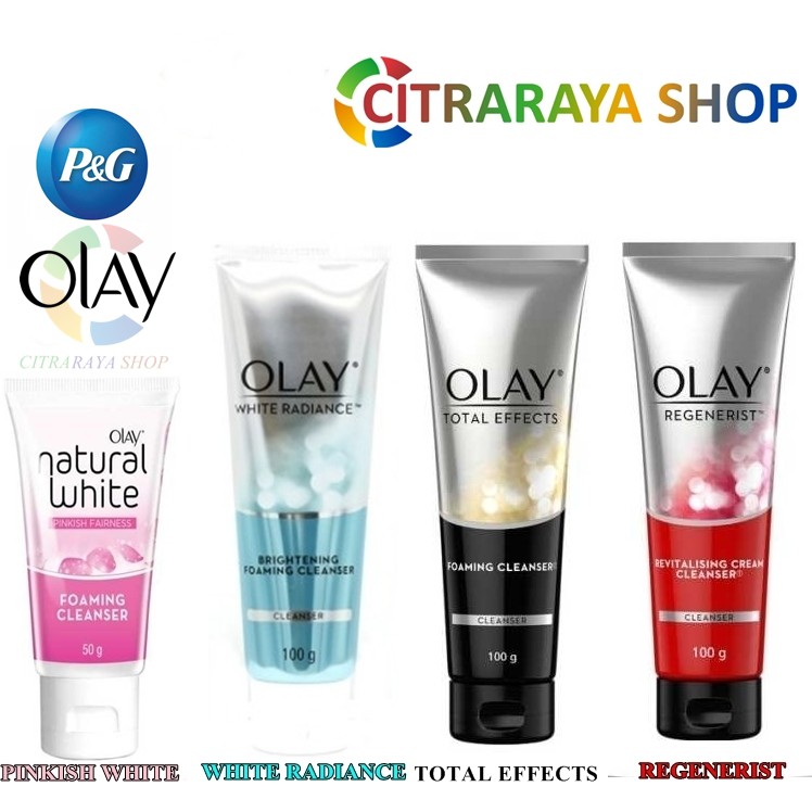 Olay โฟมล้างหน้า ถูกที่สุด พร้อมโปรโมชั่น ก.ค. 2023|Biggoเช็คราคาง่ายๆ