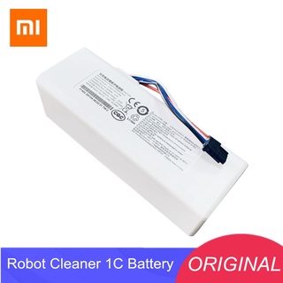 ของแท้ Original Mi Robot Vacuum-Mop/Xiaomi 1C/Mijia STYTJ01ZHM Accessories of Water tank, Dustbin for Replacement Kit