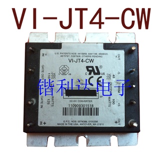 Sz VI-JT4-CW VI-JT4-EW DCinput110V-output48V100W2A รับประกัน 1 ปี {Warehouse spot photos}