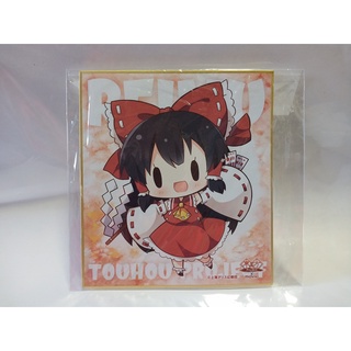 [มือ2] Reimu (Touhou) - แผ่นชิกิชิ Shikishi