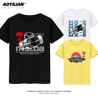 [COD]รถสร้างสรรค์มาสด้ามาสด้า MX5 เครื่องยนต์ด้านหน้ารถสปอร์ตพิมพ์เสื้อยืดแขนสั้นผู้ชายและผู้หญิงเสื้อผ้าครึ่งแขนS-5XL