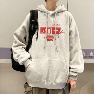 แขนยาวhoodie [M-5XL] แนวโน้มแฟชั่นผู้ชายสบายๆแขนยาวhoodieญี่ปุ่นฮาราจูกุแนวโน้มลมชายสบายๆhoodieวิทยาลัยลมคู่ผู้หญิงsweat