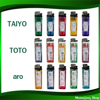 ไฟแช็ก ไทโย โตโต เอโร่ TAIYO TOTO aro Gas Lighter ไฟแช็ค ไฟแชก ไฟแชค ไฟเชค ไฟเช็ค ไฟโซ่ ไฟฟู่ ไฟแก๊ส ไฟแช็กก๊าซ