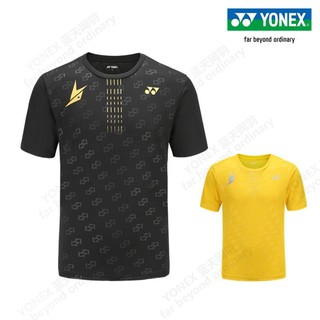 เสื้อแบดมินตัน Yonex Breathable Quick Dry Lin Dan Compitition Shirts