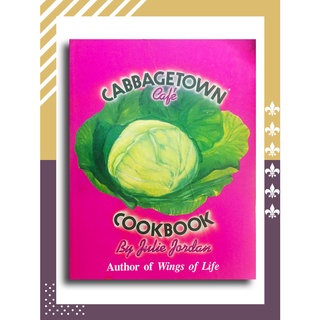 The Cabbagetown Cafe Cookbook โดย Julie Jordan