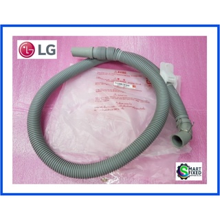 ท่อน้ำทิ้งเครื่องซักผ้าแอลจี/LG/AEM73732904 :AEM73732901 :AEM73732903 :AEM73732906/อะไหล่แท้จากโรงงาน