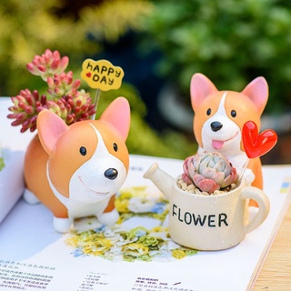 GOODSTUFF Corgi หม้อกระถางต้นไม้สีเขียว