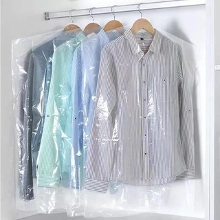 ถุงพลาสติกใส แบบใช้แล้วทิ้ง ขนาด 75*50 ซม. สําหรับแขวนเสื้อผ้า เสื้อผ้า และชุดเดรส จํานวน 10 ชิ้น