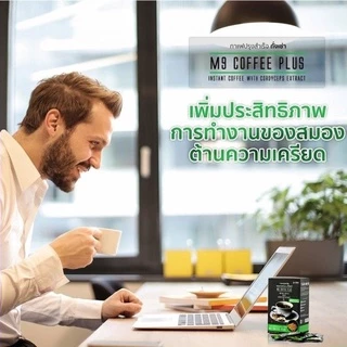 🚀[ของแท้ ส่งไวทันใจ]🚀 กาแฟเพื่อสุขภาพ เอ็มไนน์ คอฟฟี่พลัส M9 Coffee Plus กาแฟถั่งเช่า บำรุงร่างกายและกำลัง เสริมสมรรถภาพ