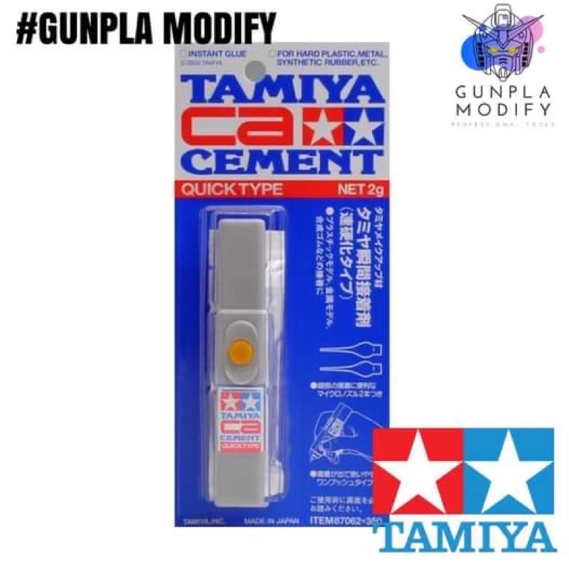 TAMIYA 87062 กาวติดพลาสติกกับโลหะ CA Cement Quick Type