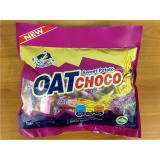 OAT CHOCO sweet potato  (1 ถุงต่อ 1 การส่งค่ะ)