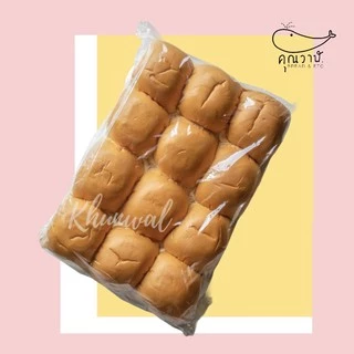 คุณวาฬขนมปังแพไซส์ L 45 กรัม รสธรรมชาติ ขนมปังสำหรับทำ ไส้ทะลัก นุ่ม นึ่ง