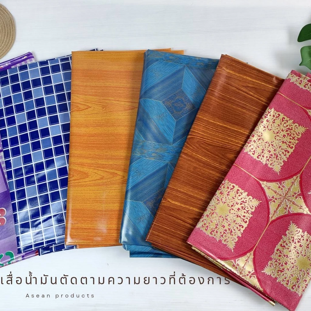 เสื่อน้ำมันปูพื้น ปูโต๊ะ เสื่อยาง ราคาขายต่อ 1 เมตร กดเพิ่มจำนวนเมตรตามความยาวที่ต้องการ กว้าง 1.38 เมตรพร้อมส่ง