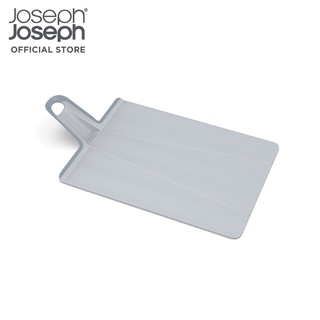 Joseph Joseph เขียงพับได้ รุ่น Chop2Pot Plus ไซซ์ใหญ่ สี Pale Blue N60206