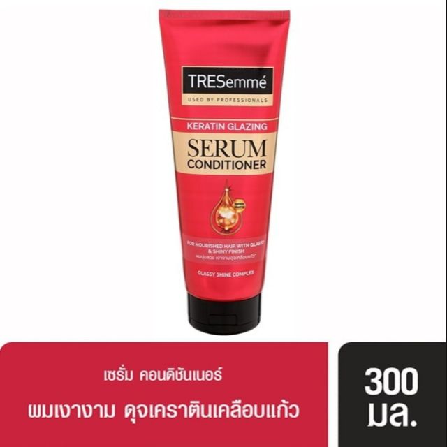 Tresemme Keratin Glazing Serum Conditioner 300 ml เทรซาเม่ เคราติน เกลสซิ่ง เซรั่ม