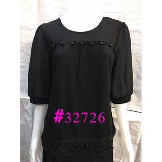 ❣️32726❣️เสื้อดำผ้าเกาหลีสำหรับสาวอวบ L-XXL เสื้องานศพ